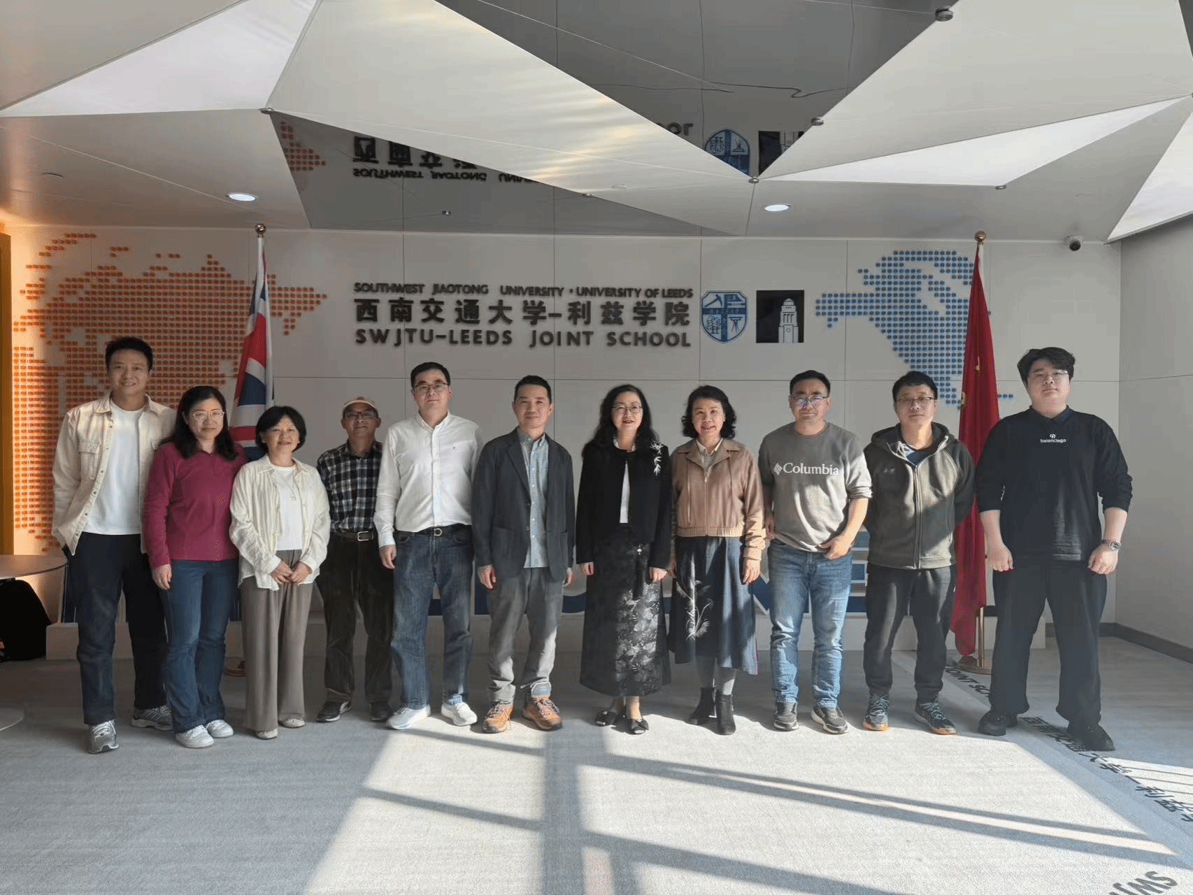 CS Teaching Seminar Held