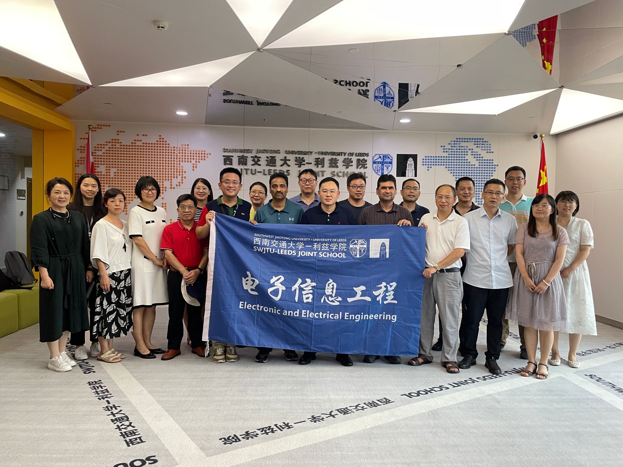 EE Teaching Seminar Held