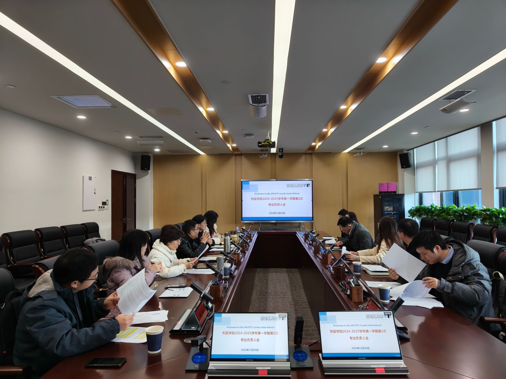 Meeting of the Programme Directors Held