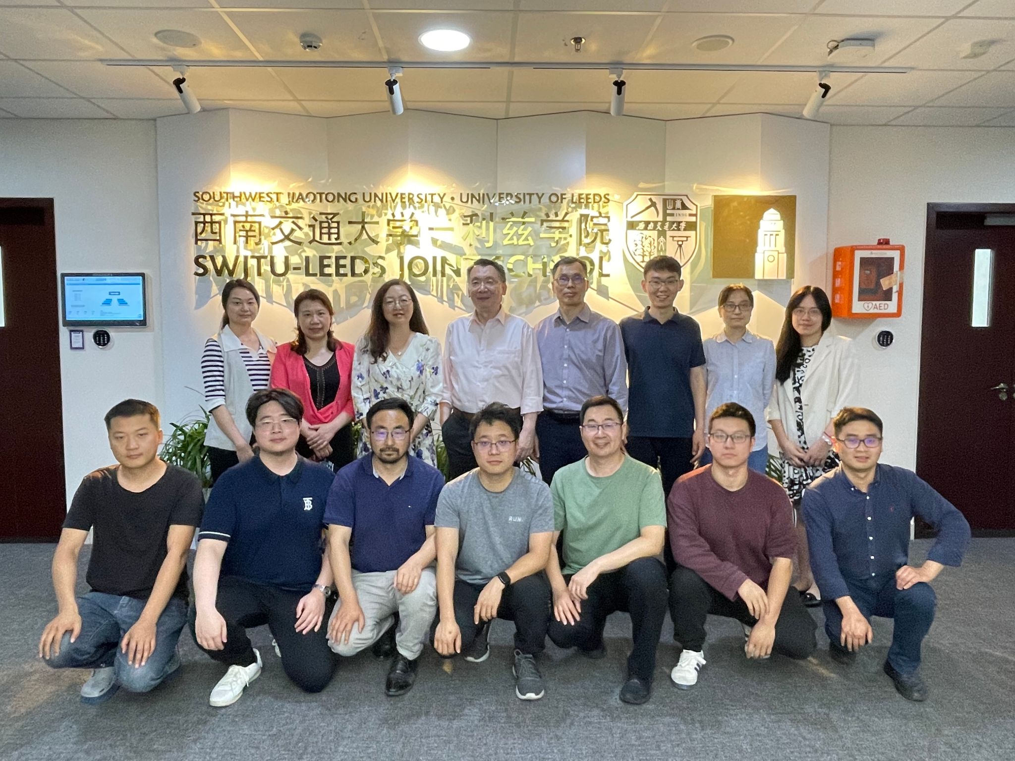 CS Teaching Seminar Held
