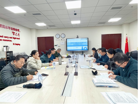 Meeting of Quality Assurance Held